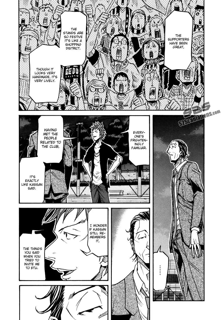 Giant Killing Chapter 137 9